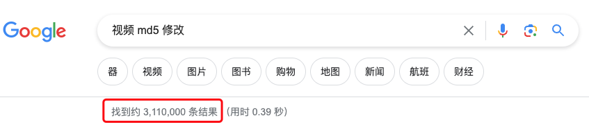 GOOGLE 检索结果